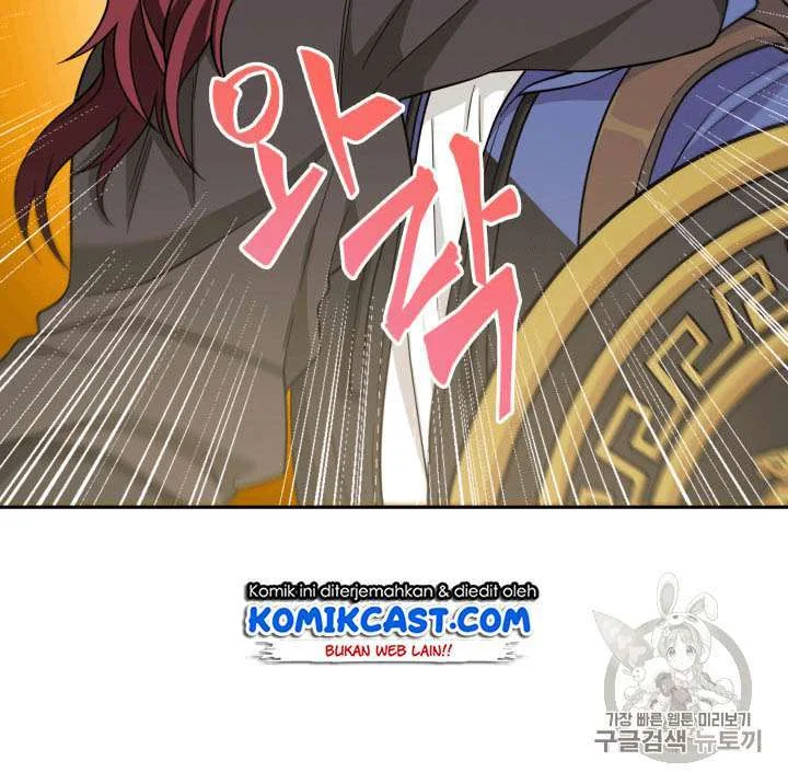 Tomb Raider King chapter 92 halaman 48