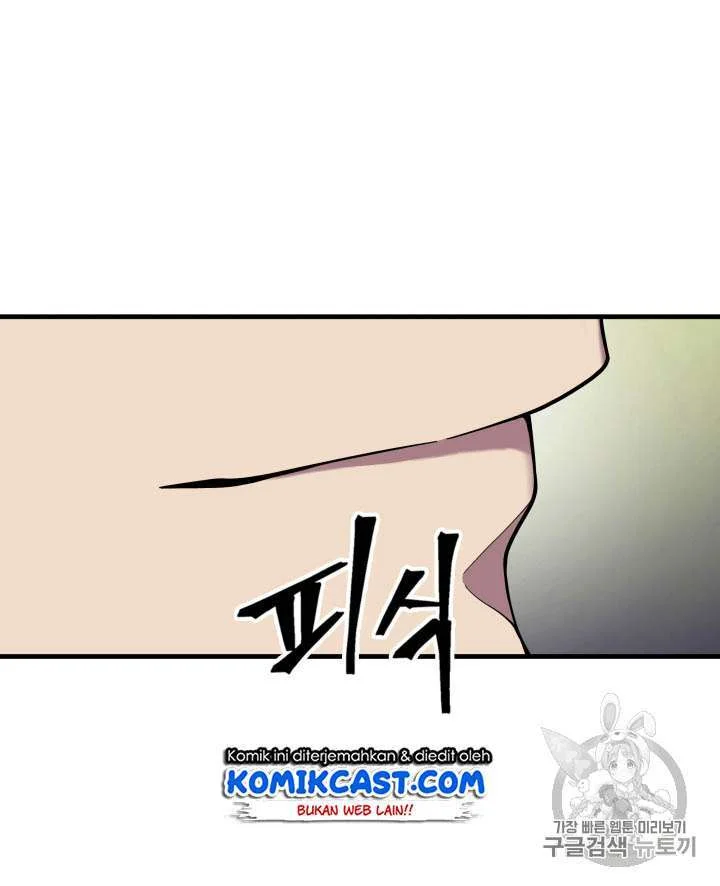 Tomb Raider King chapter 92 halaman 82