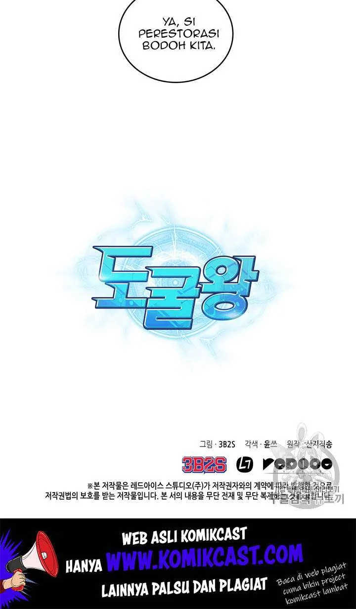Tomb Raider King chapter 92 halaman 100