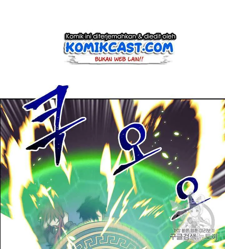 Tomb Raider King chapter 94 halaman 22