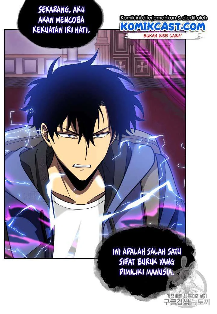 Tomb Raider King chapter 94 halaman 94