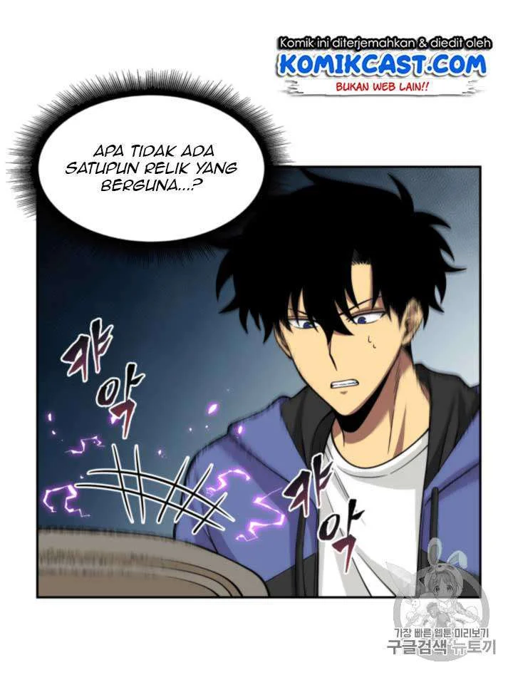Tomb Raider King chapter 94 halaman 106