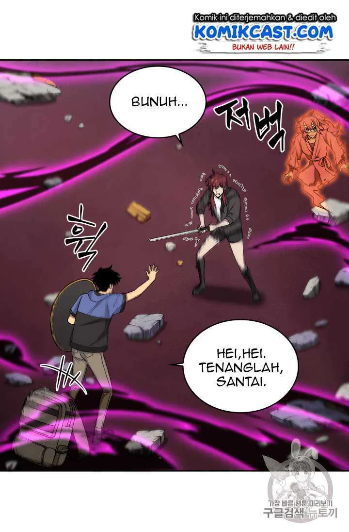 Tomb Raider King chapter 94 halaman 107