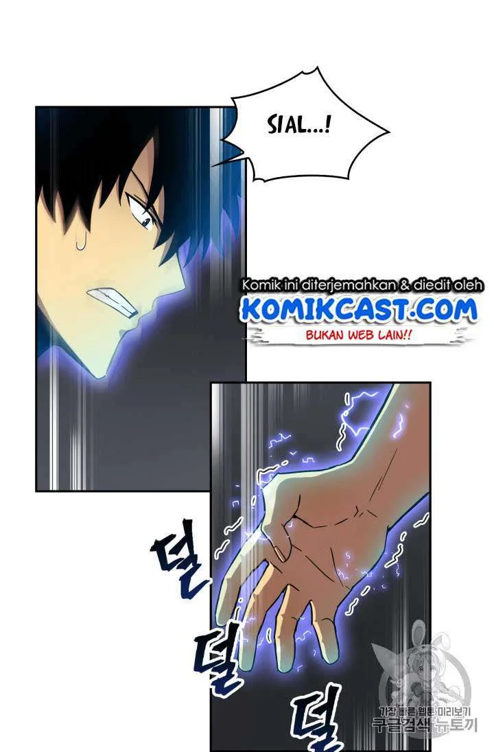 Tomb Raider King chapter 95 halaman 27