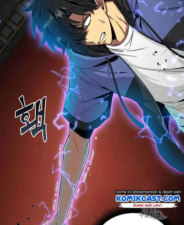 Tomb Raider King chapter 95 halaman 30