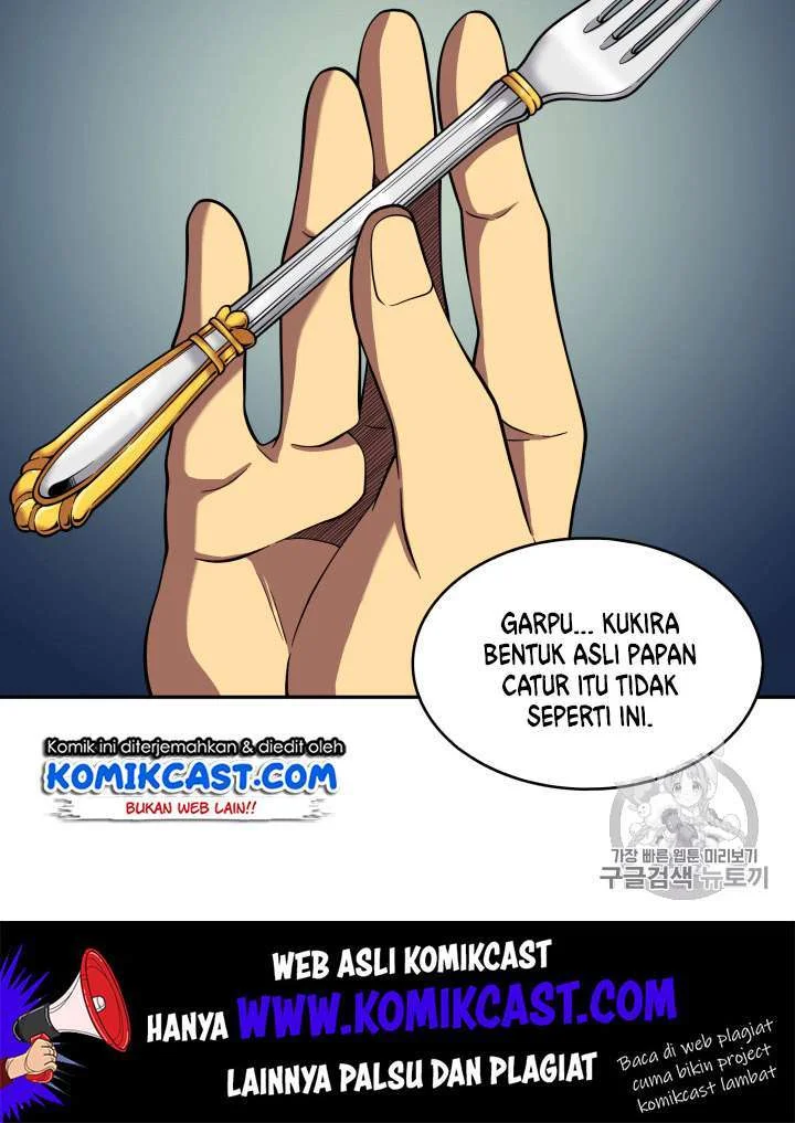 Tomb Raider King Bab 96 halaman 27