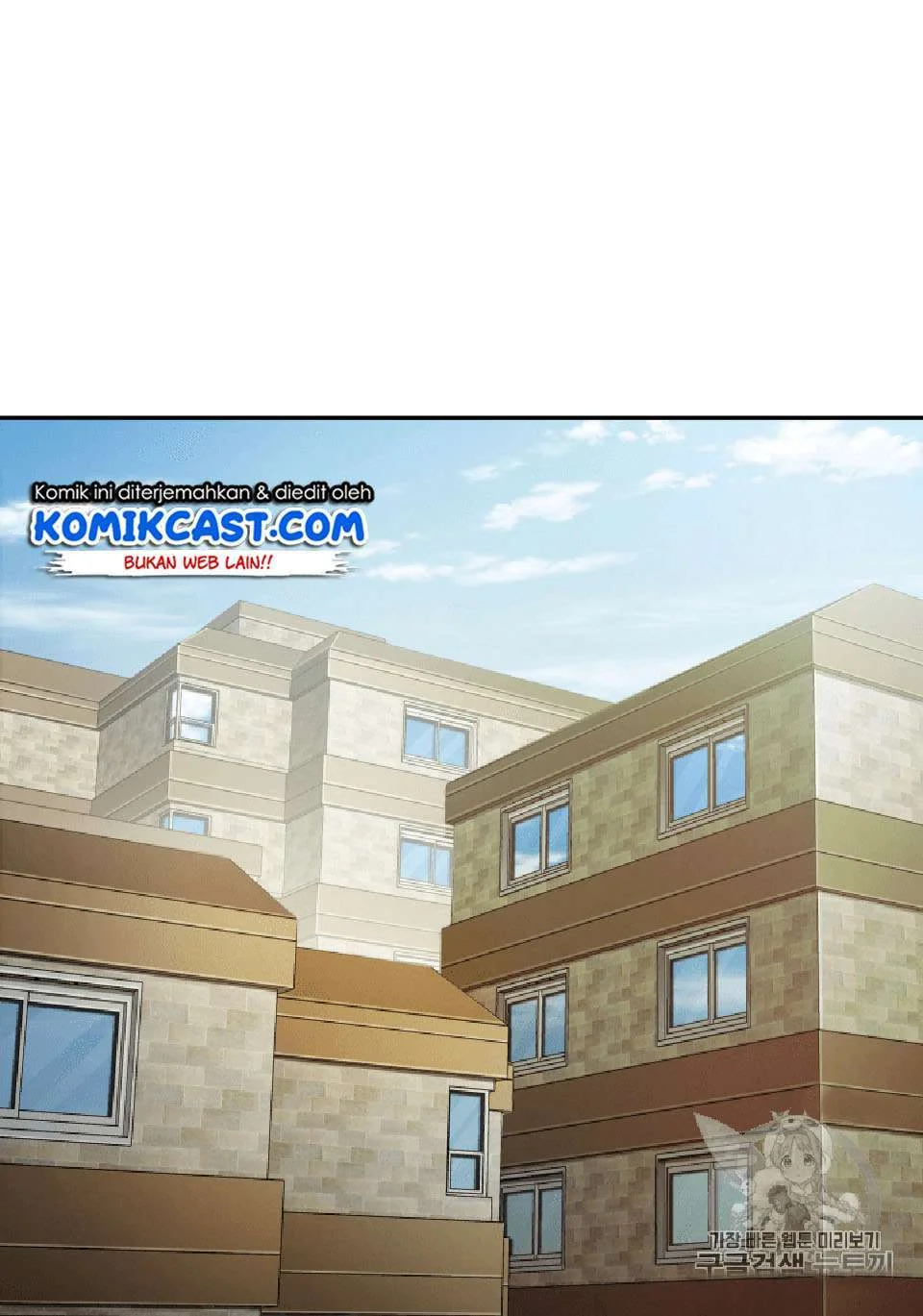 Tomb Raider King chapter 98 halaman 3