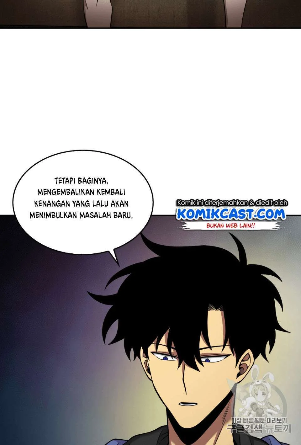 Tomb Raider King chapter 98 halaman 23