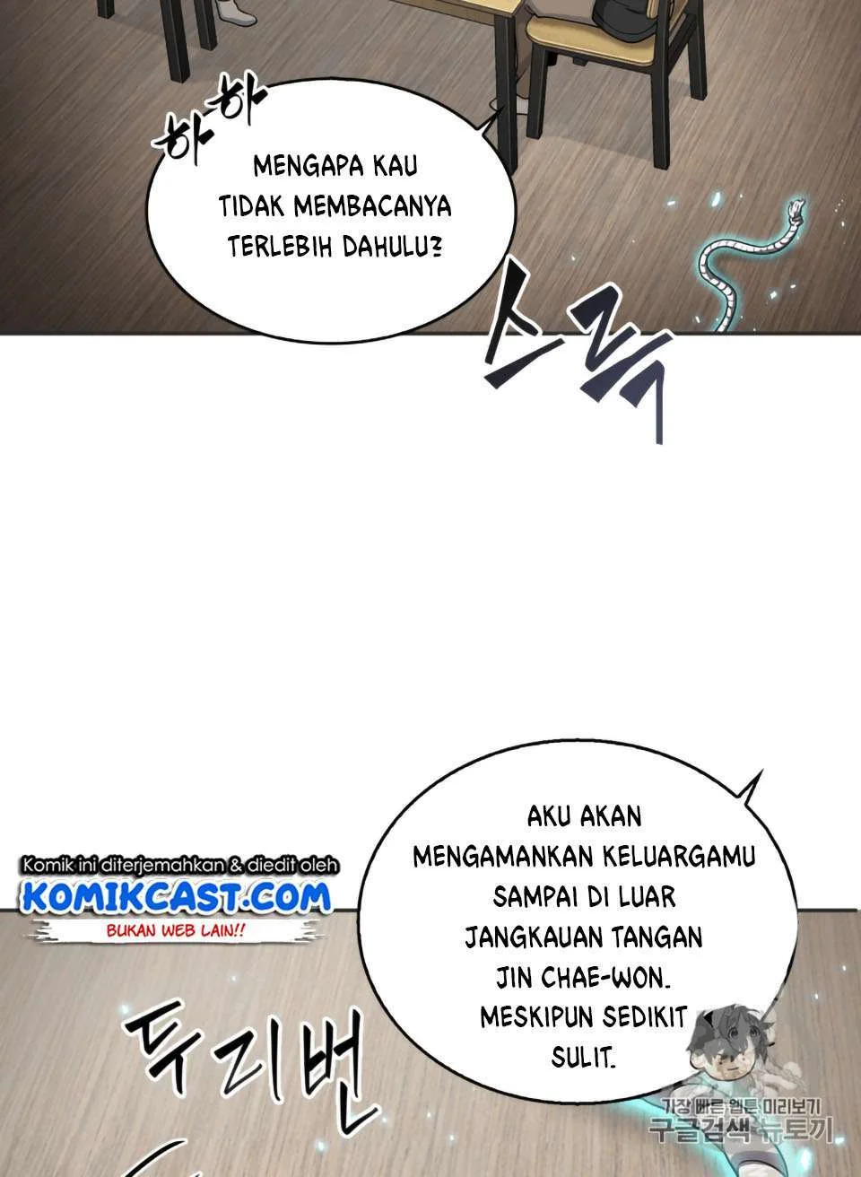 Tomb Raider King chapter 98 halaman 39