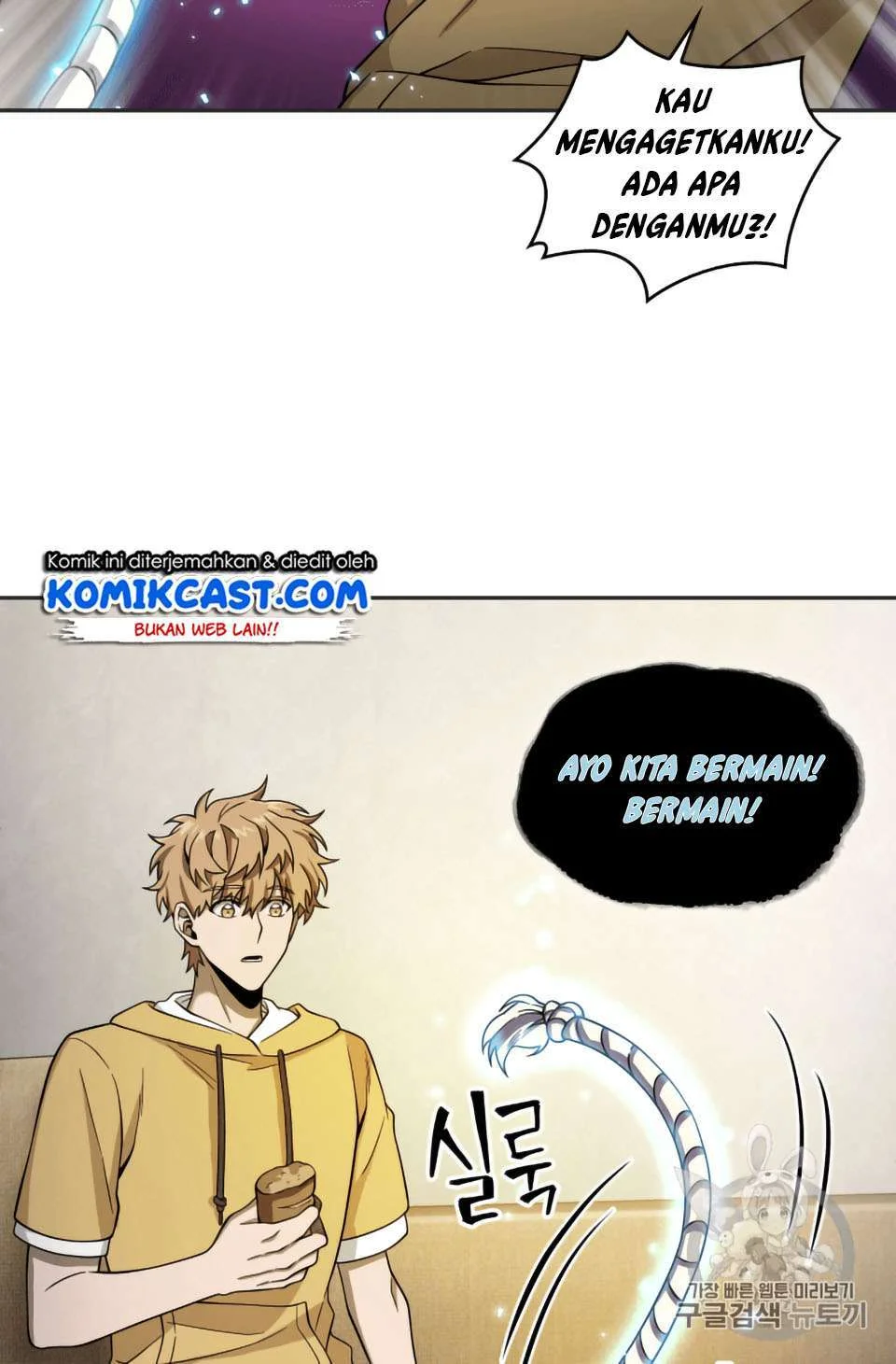 Tomb Raider King chapter 98 halaman 42