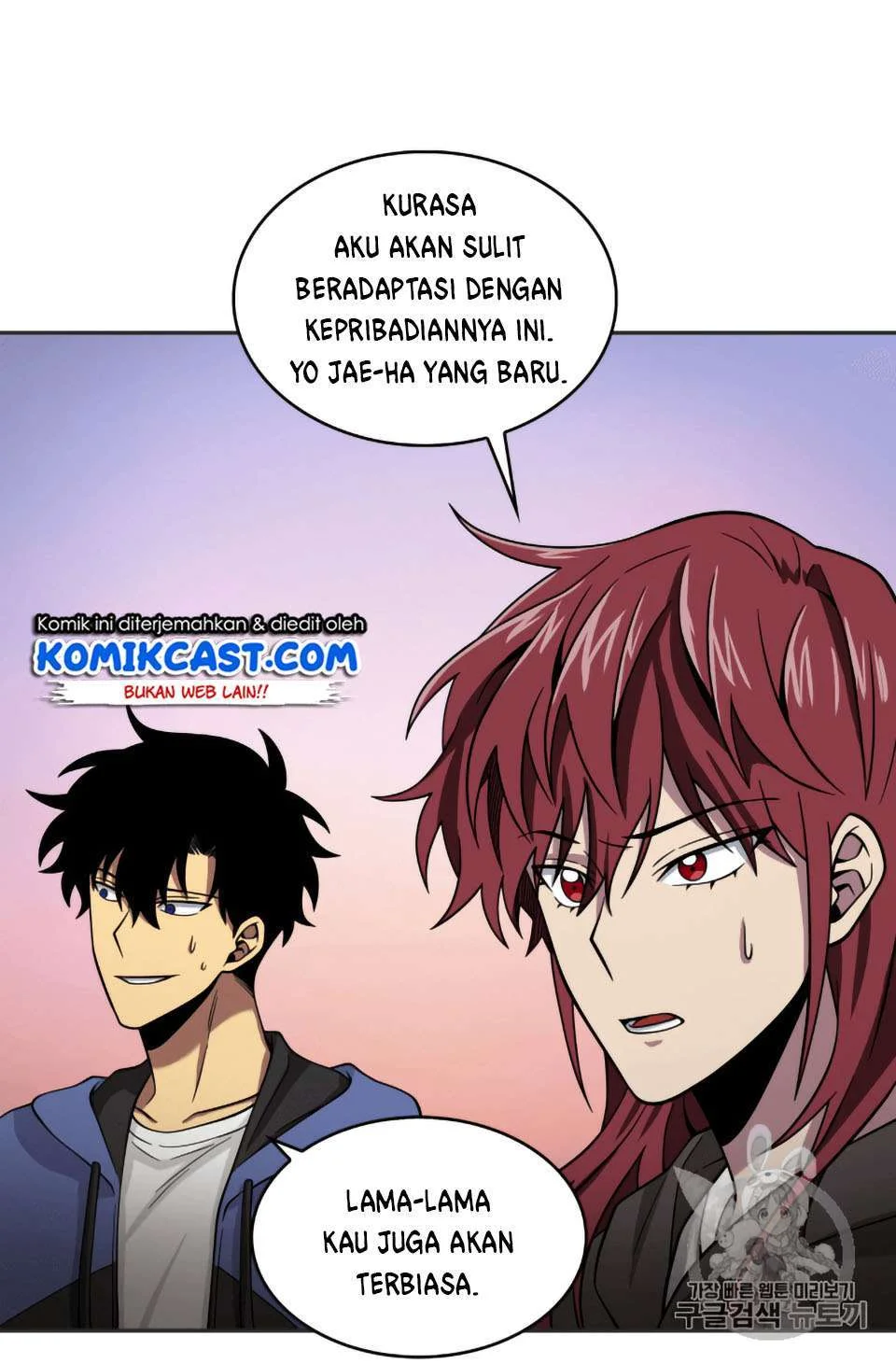 Tomb Raider King chapter 98 halaman 48