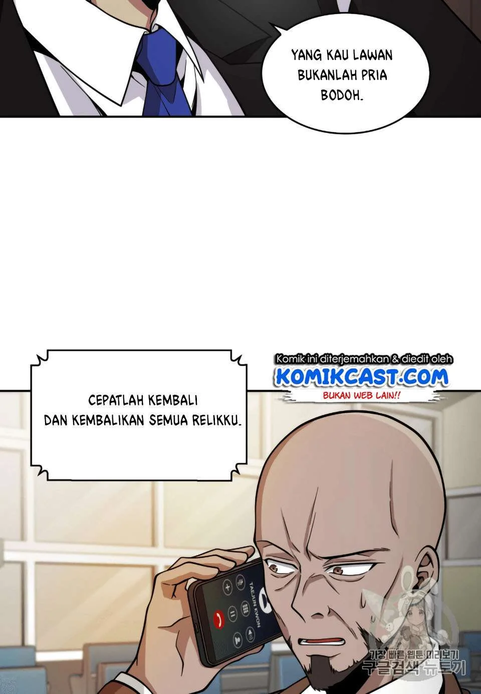 Tomb Raider King chapter 98 halaman 59