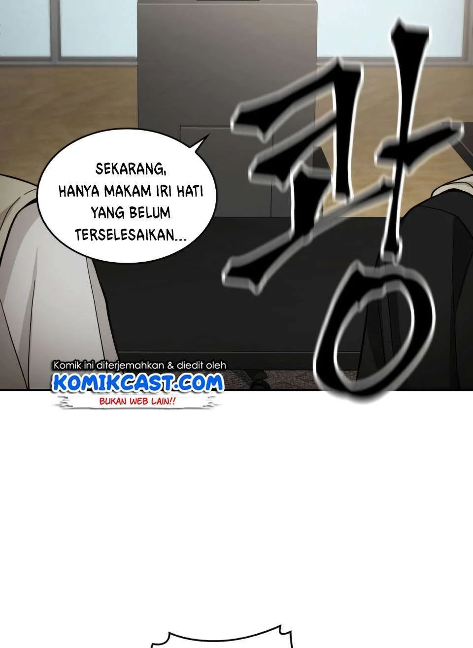Tomb Raider King chapter 98 halaman 72