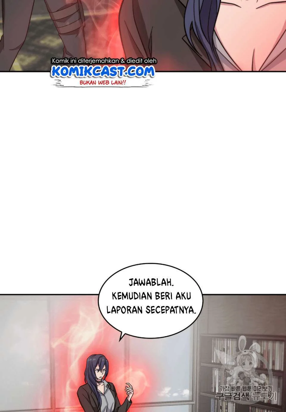 Tomb Raider King chapter 98 halaman 96