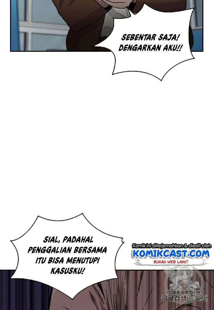 Tomb Raider King Bab 99 halaman 13