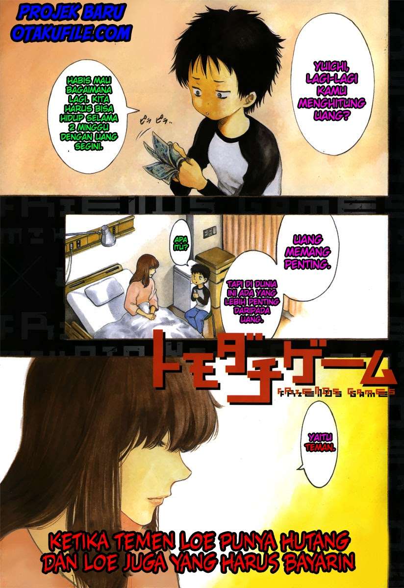 Tomodachi Game chapter 1 halaman 4