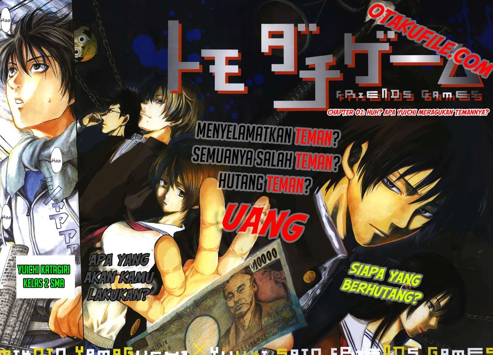 Tomodachi Game chapter 1 halaman 5