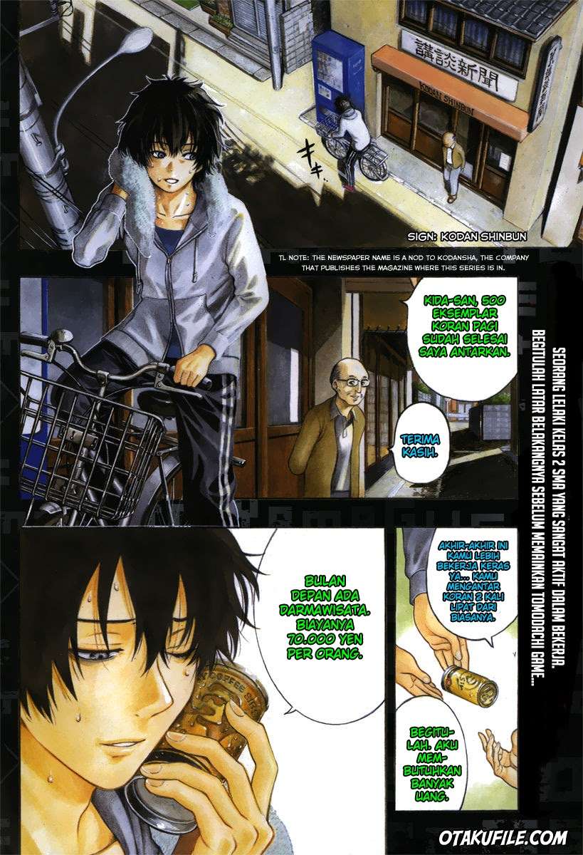 Tomodachi Game chapter 1 halaman 6