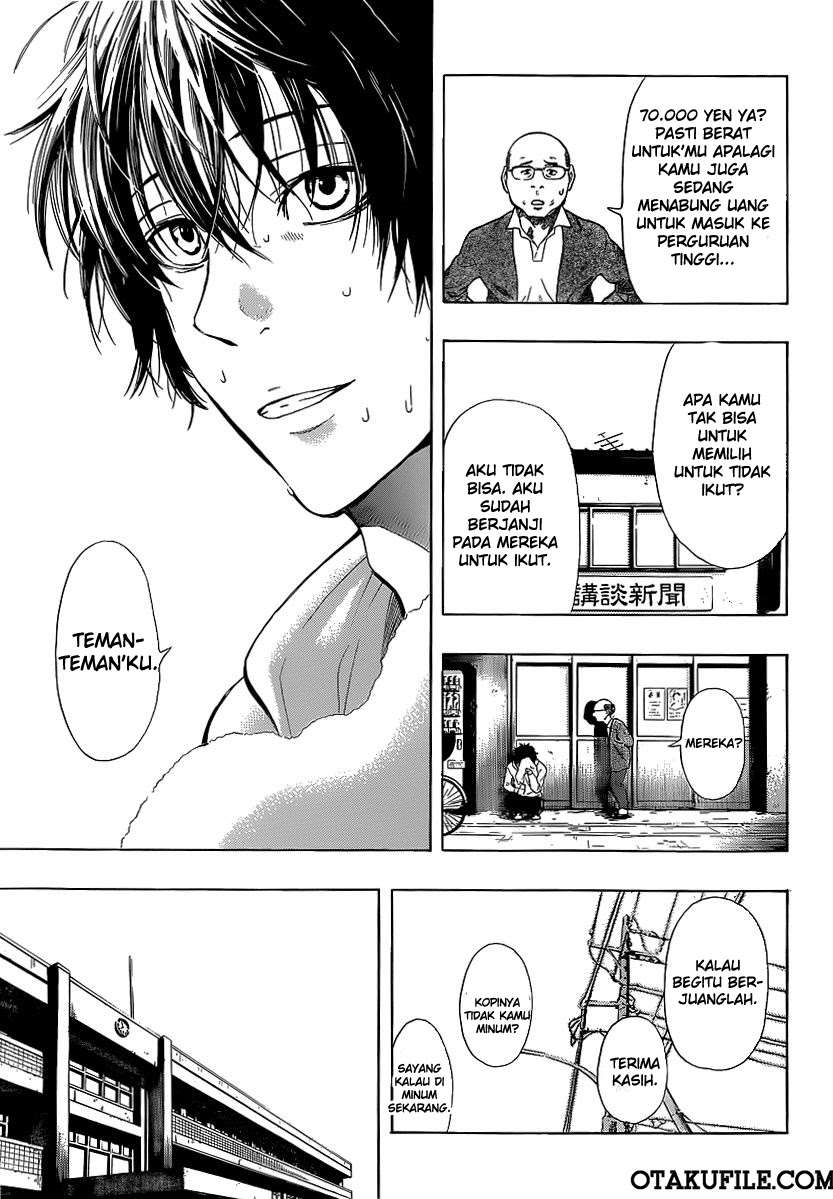Tomodachi Game chapter 1 halaman 7