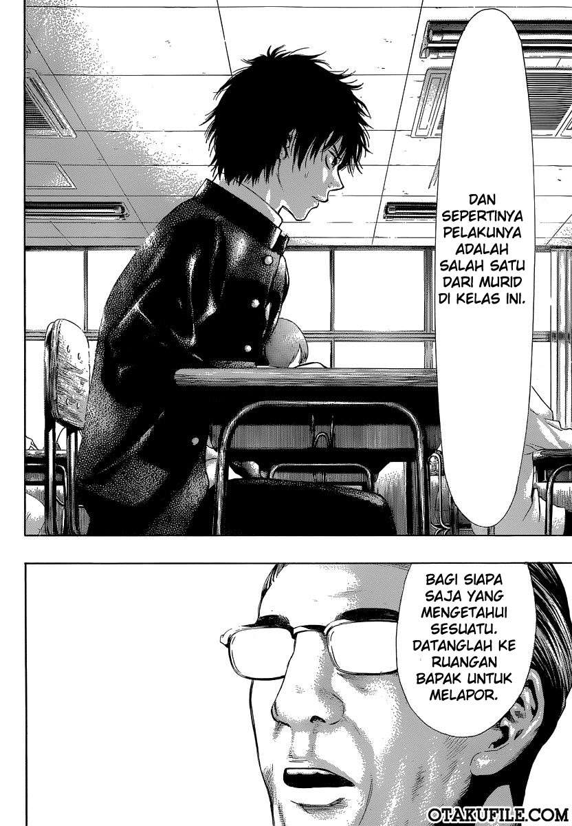 Tomodachi Game chapter 1 halaman 14