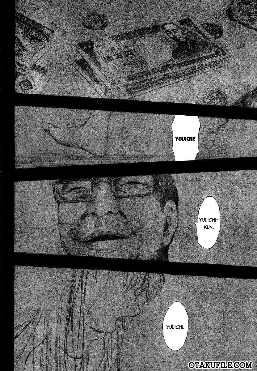 Tomodachi Game chapter 1 halaman 26
