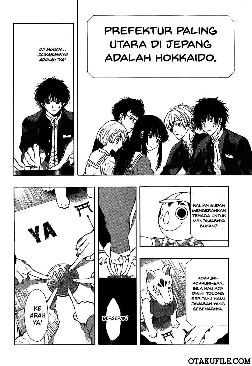 Tomodachi Game chapter 1 halaman 51