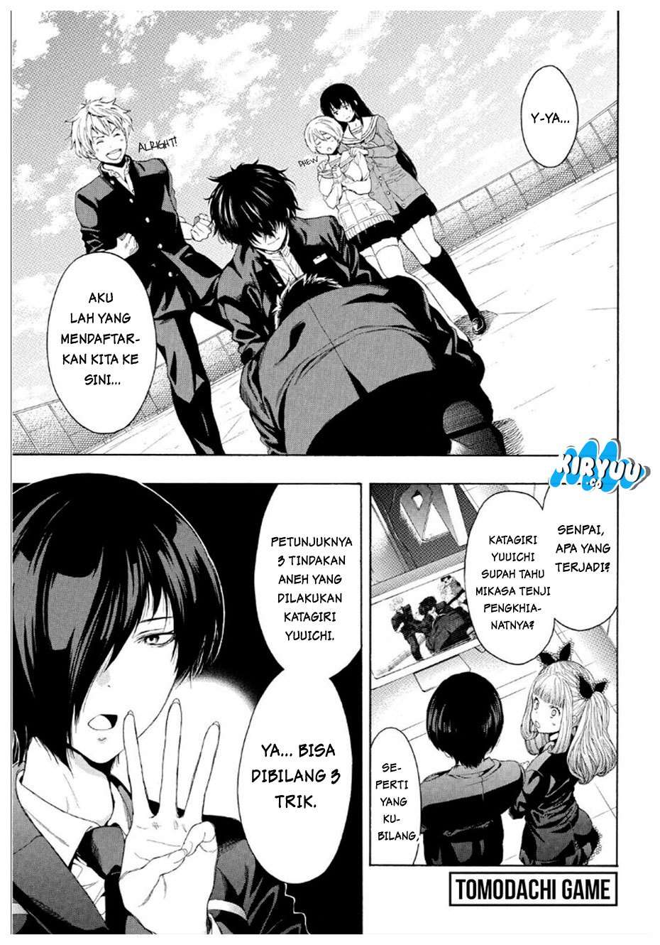 Tomodachi Game Bab 10 halaman 3