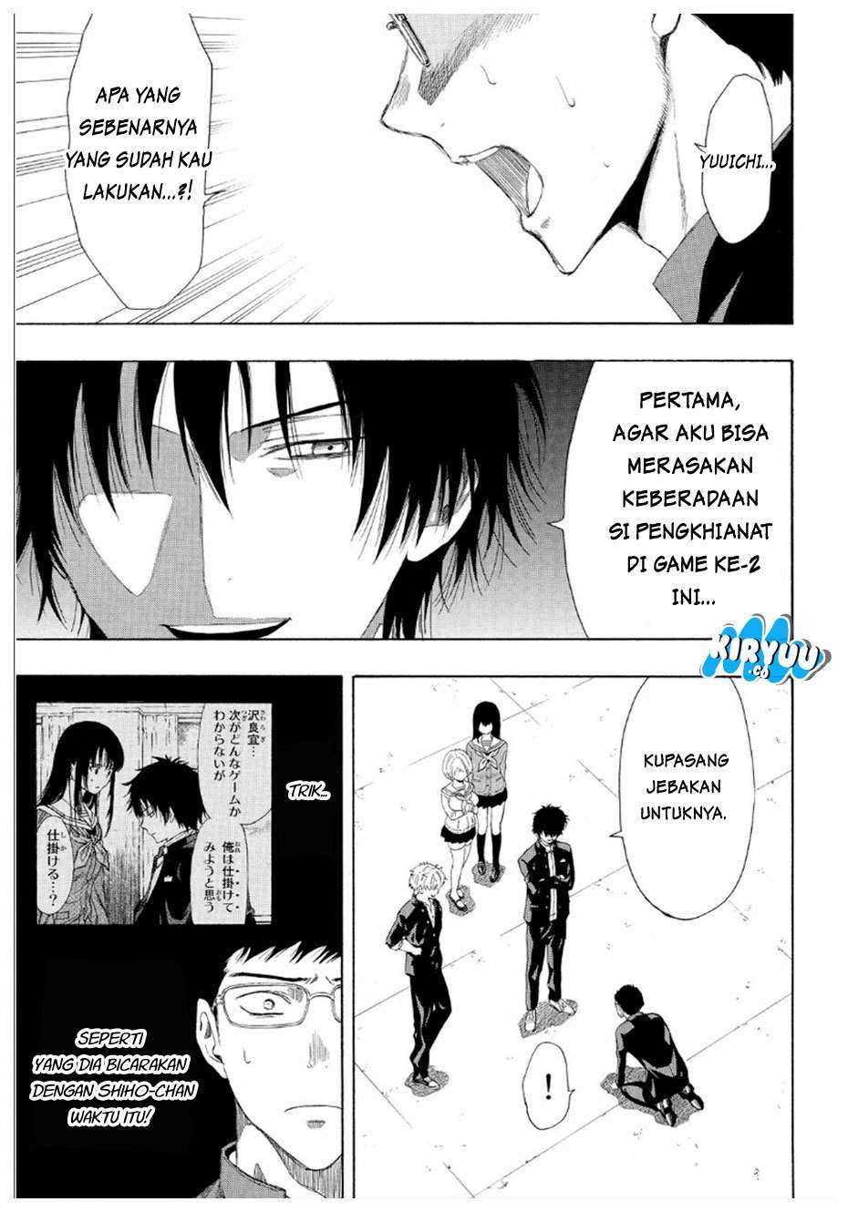 Tomodachi Game Bab 10 halaman 5