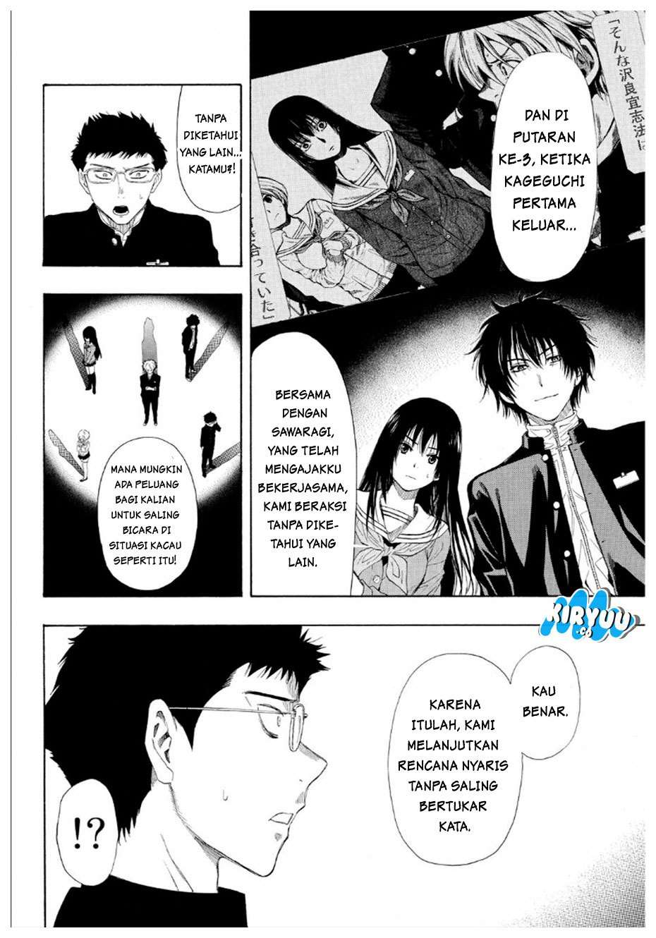 Tomodachi Game Bab 10 halaman 6