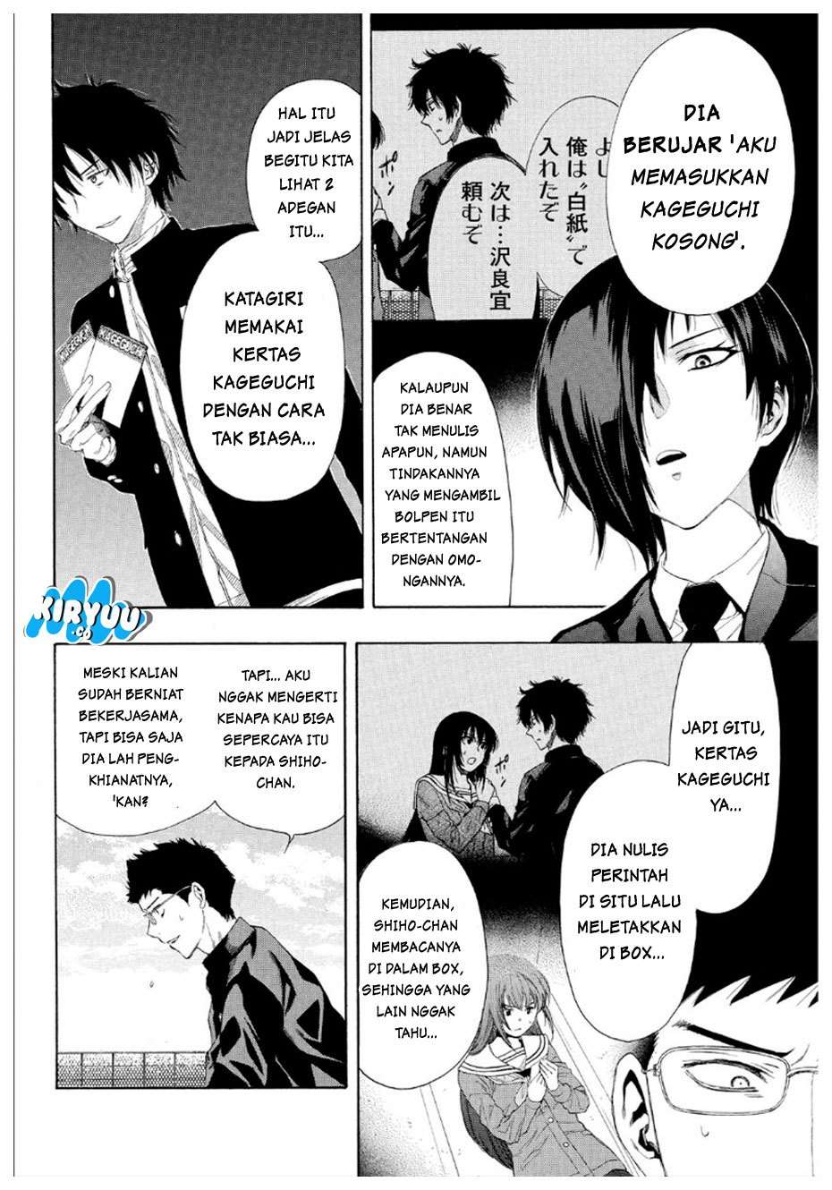 Tomodachi Game Bab 10 halaman 9