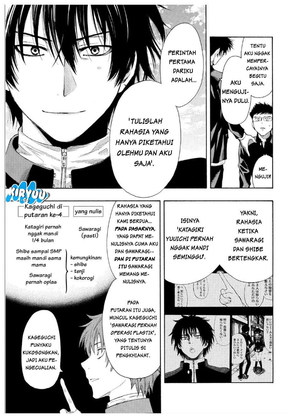 Tomodachi Game Bab 10 halaman 10