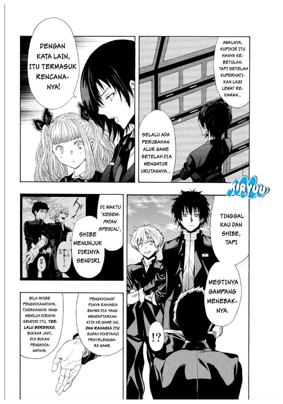 Tomodachi Game Bab 10 halaman 15