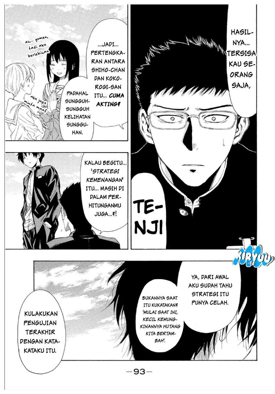 Tomodachi Game Bab 10 halaman 16