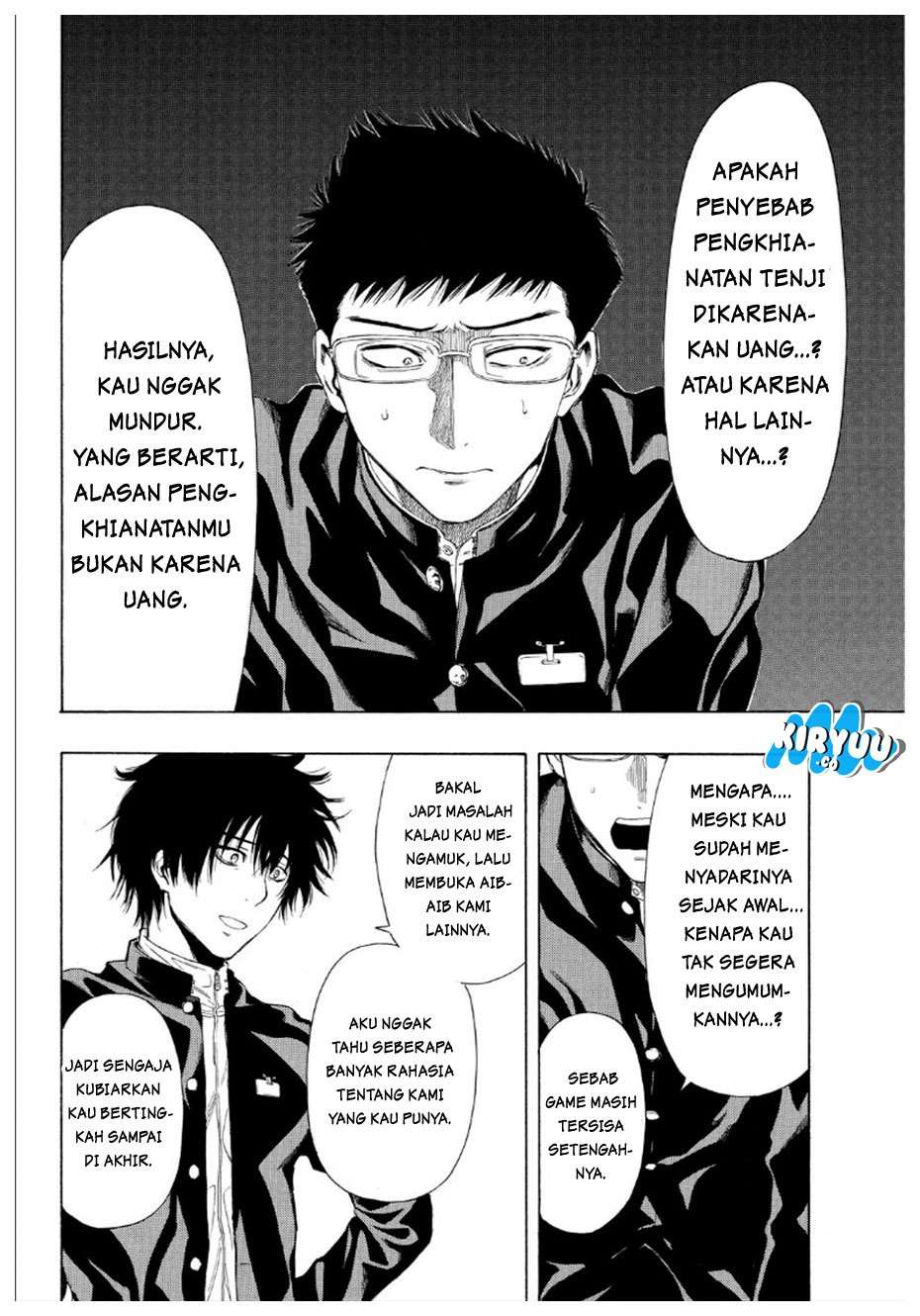 Tomodachi Game Bab 10 halaman 17
