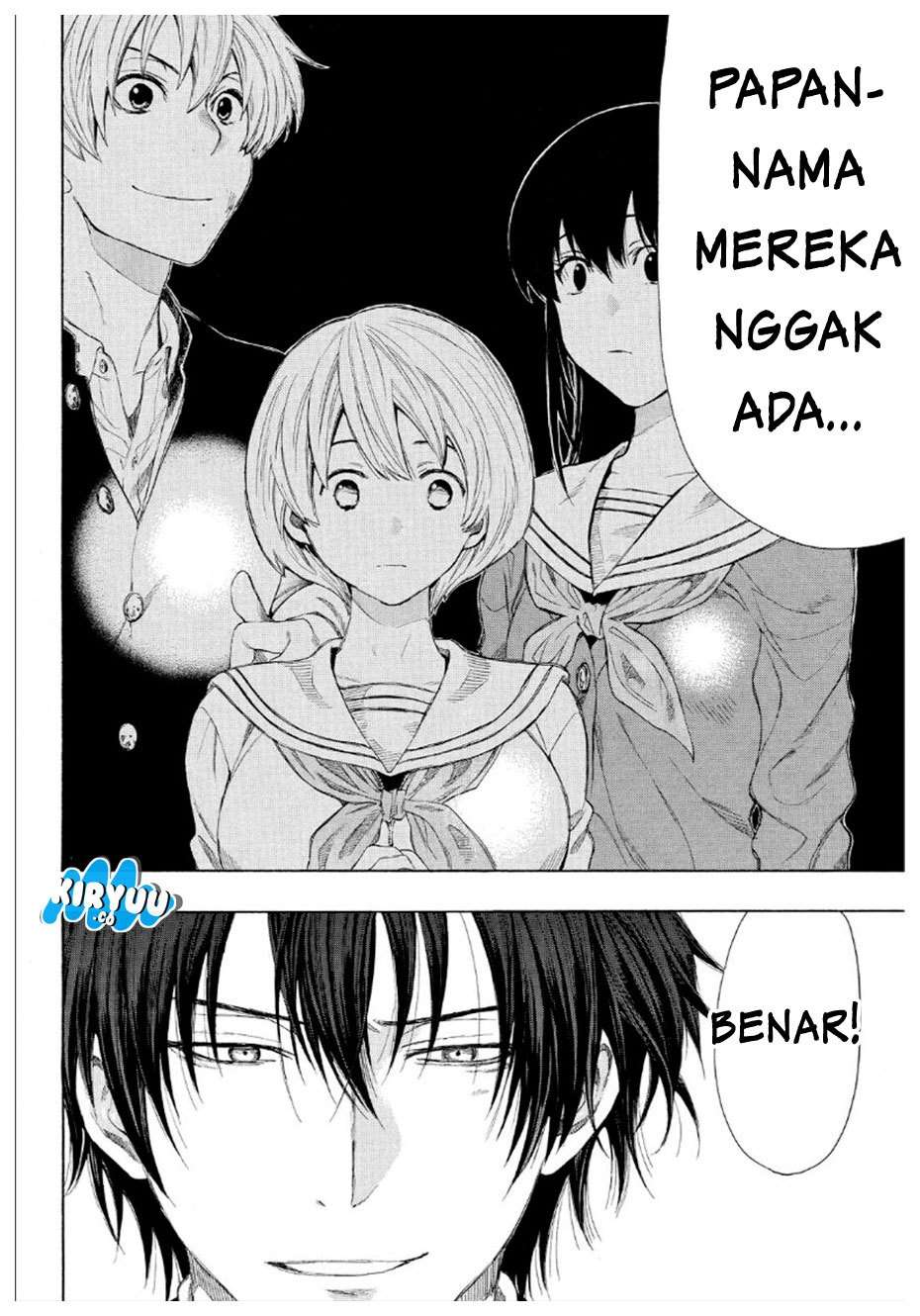 Tomodachi Game Bab 10 halaman 21