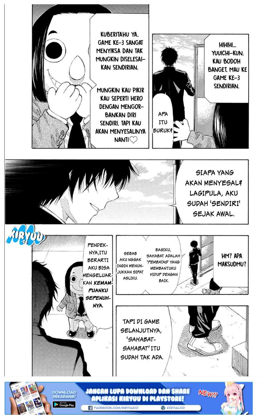 Tomodachi Game Bab 10 halaman 41