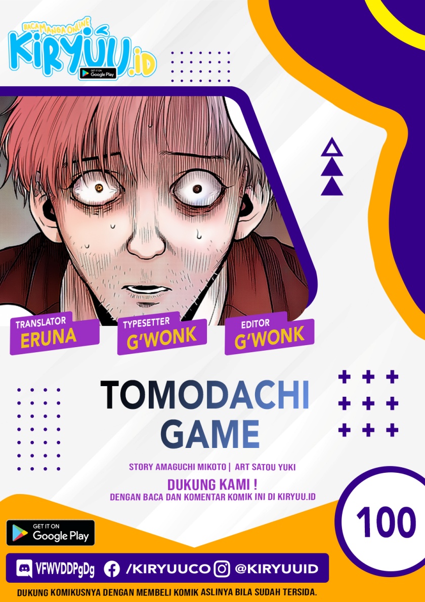 Tomodachi Game chapter 100 halaman 1