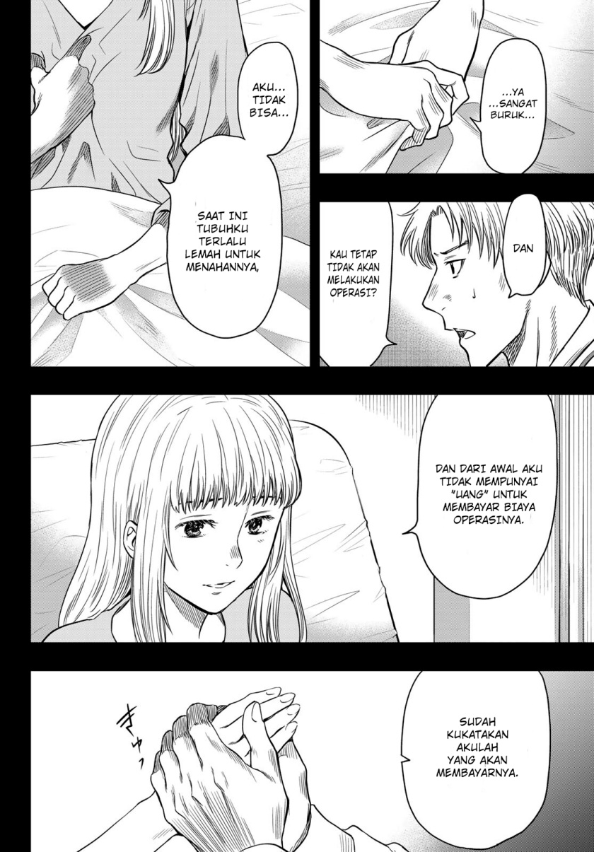 Tomodachi Game chapter 100 halaman 7