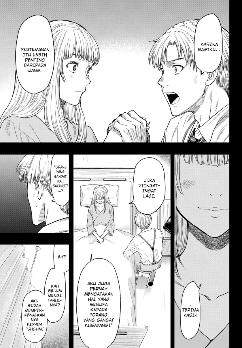 Tomodachi Game chapter 100 halaman 8