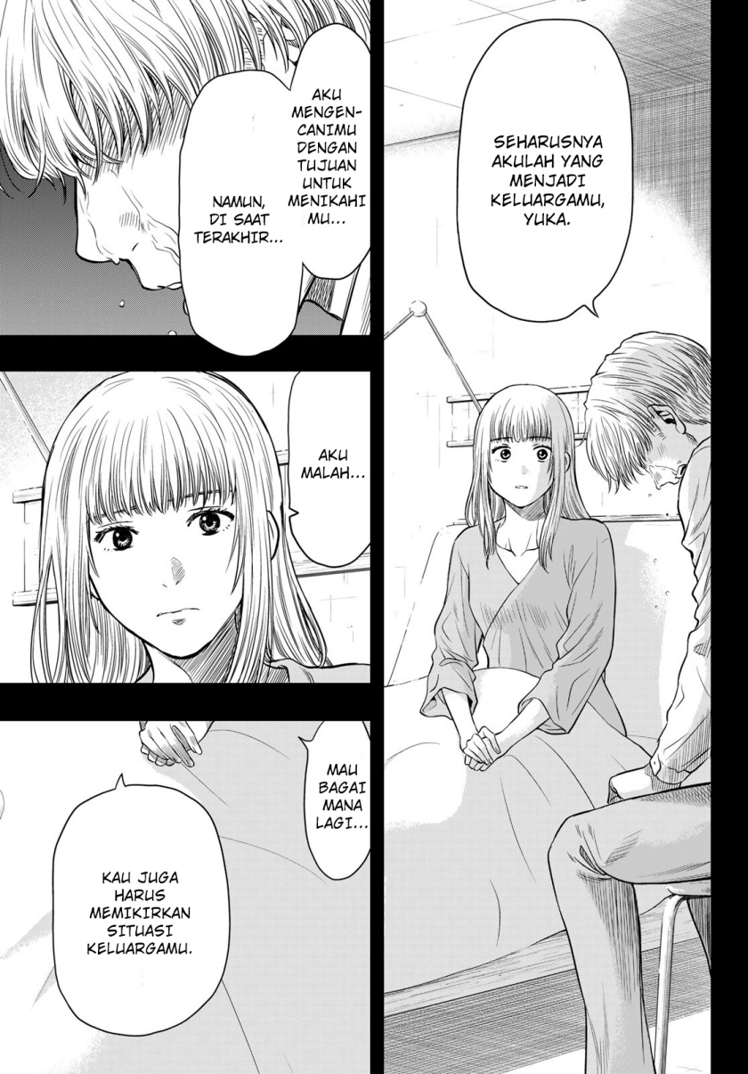 Tomodachi Game chapter 100 halaman 10