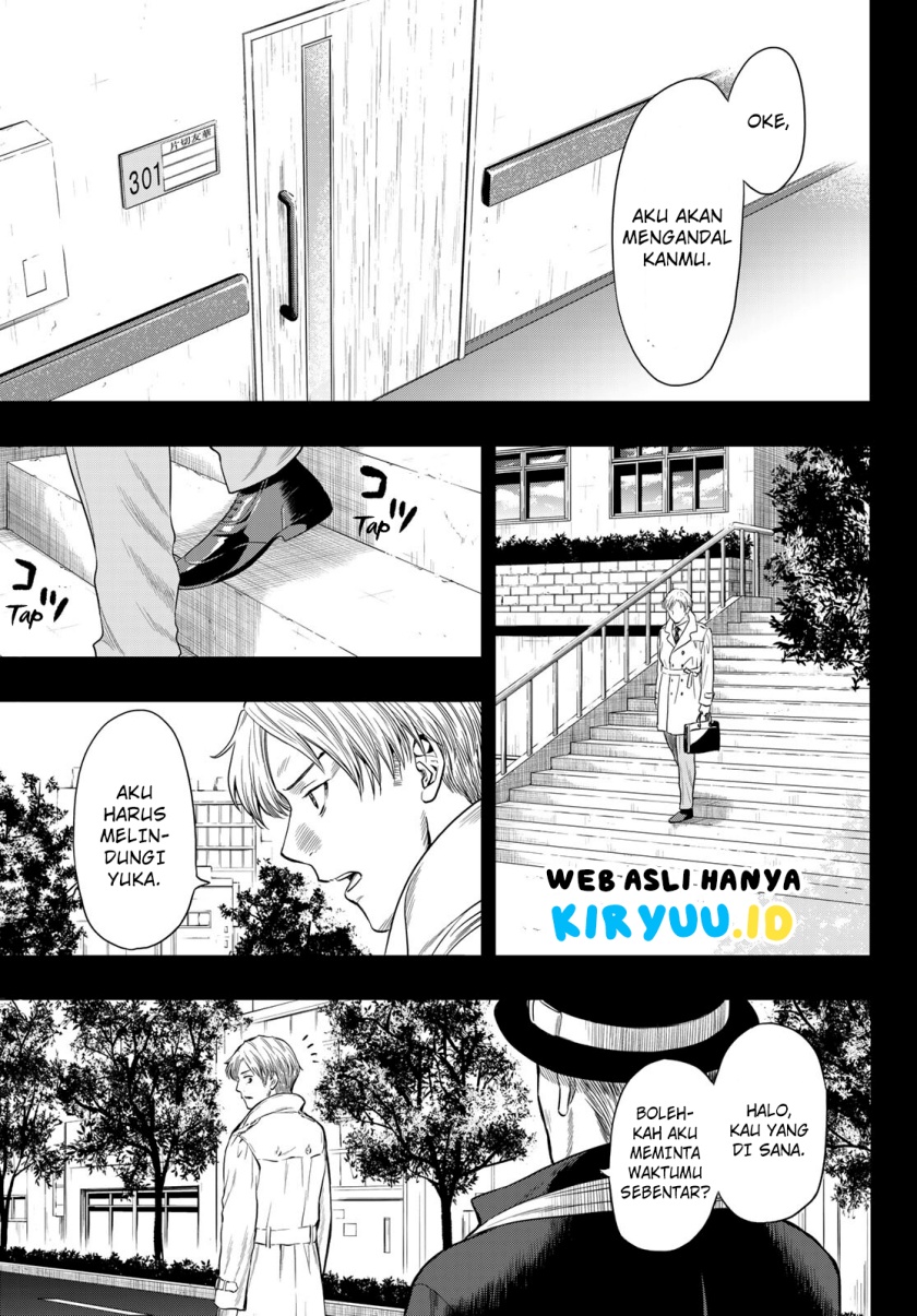 Tomodachi Game chapter 100 halaman 14