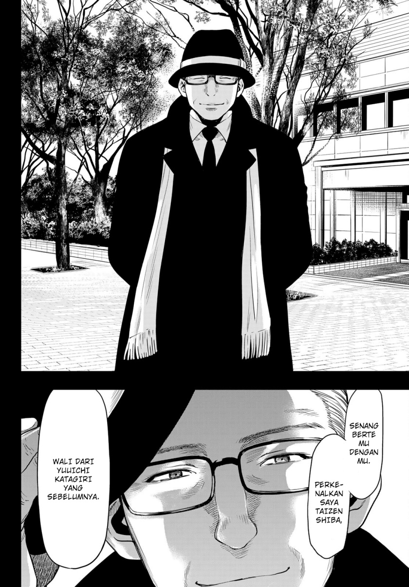 Tomodachi Game chapter 100 halaman 15