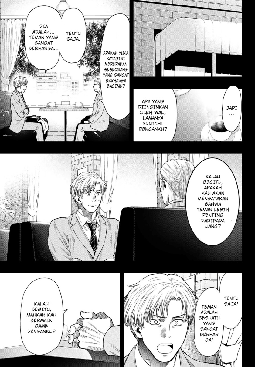 Tomodachi Game chapter 100 halaman 16