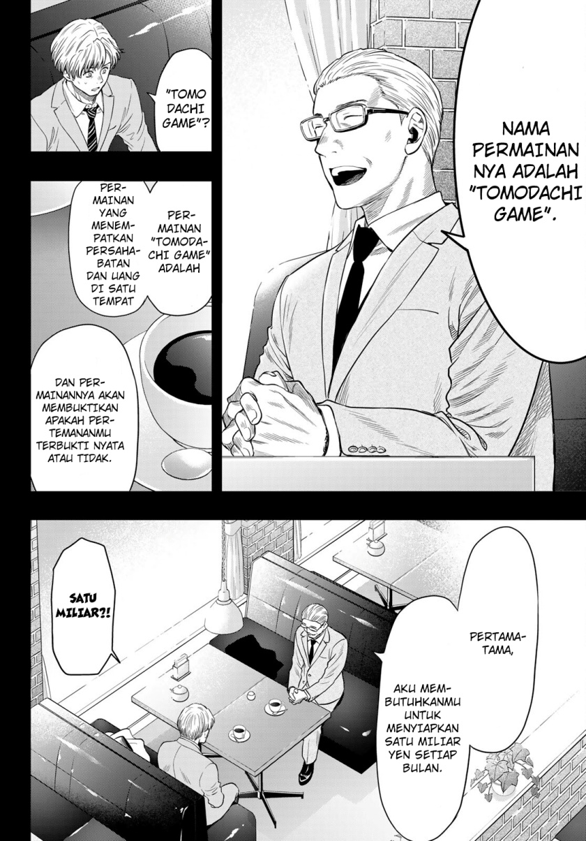 Tomodachi Game chapter 100 halaman 17