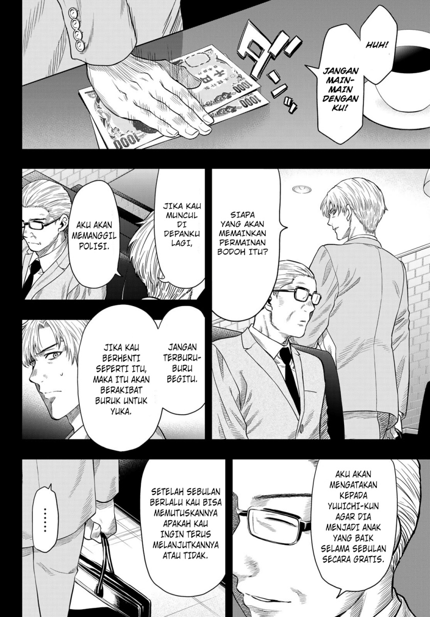 Tomodachi Game chapter 100 halaman 19