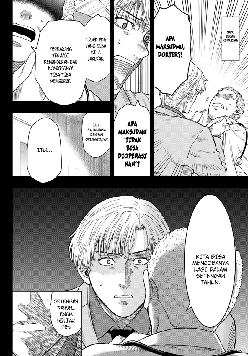 Tomodachi Game chapter 100 halaman 23