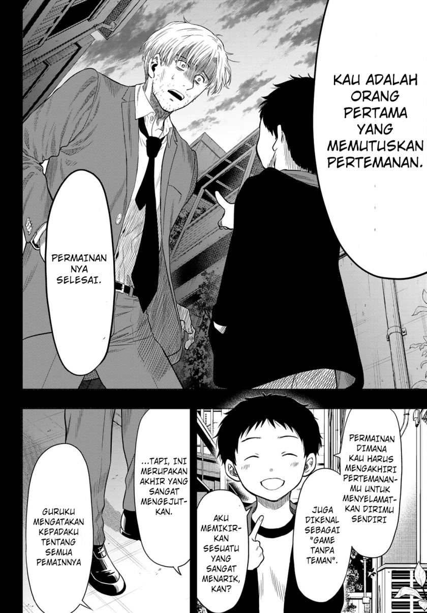 Tomodachi Game chapter 100 halaman 33
