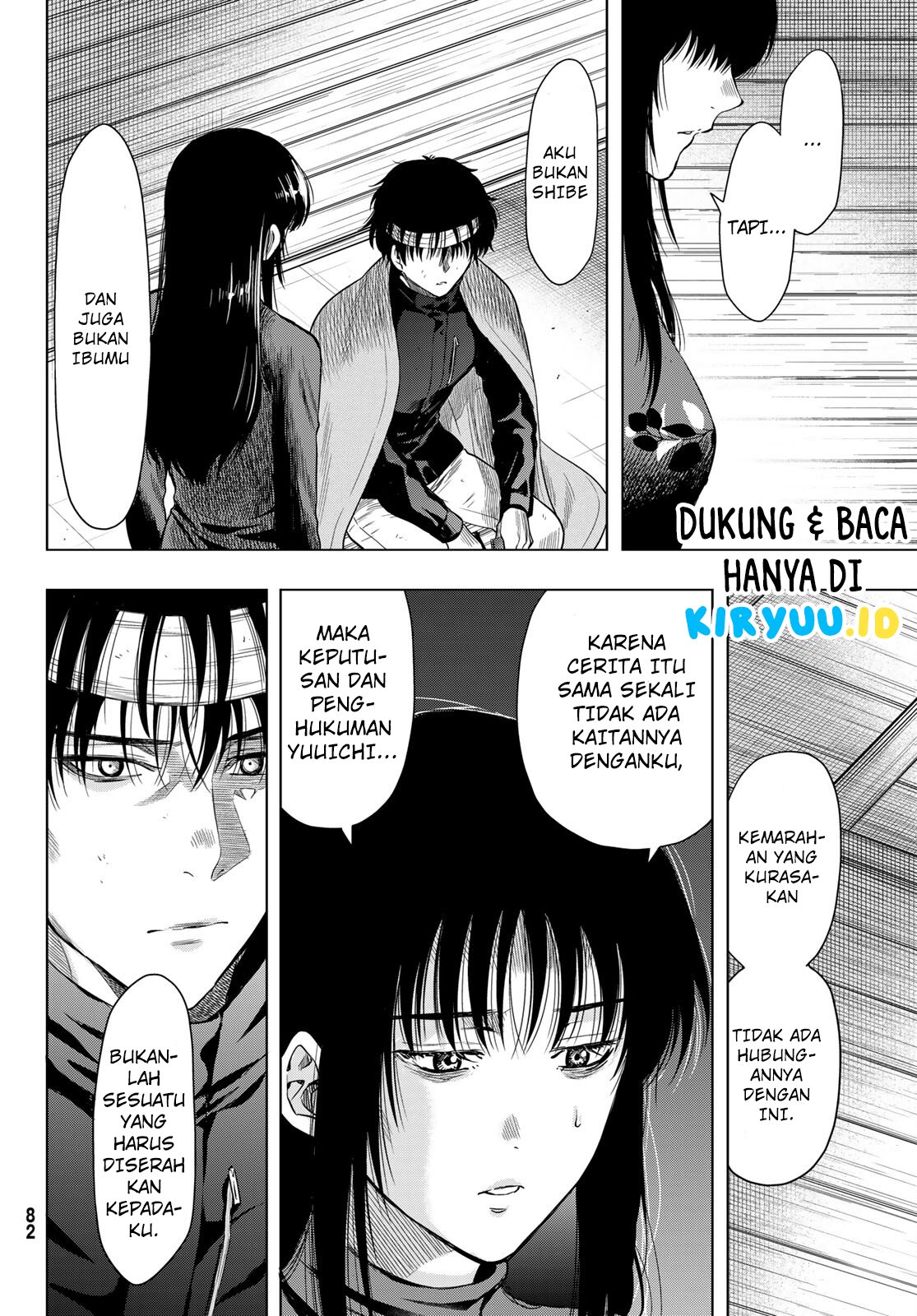 Tomodachi Game Bab 101 halaman 7