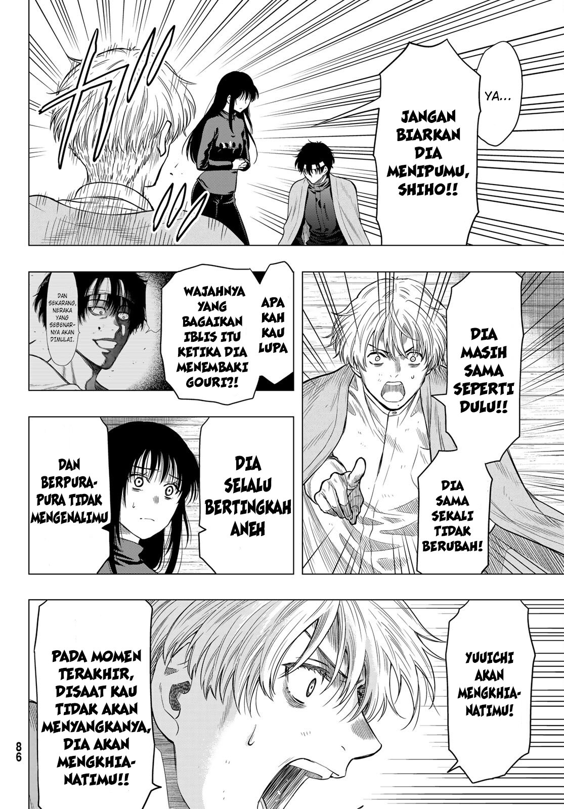 Tomodachi Game Bab 101 halaman 11