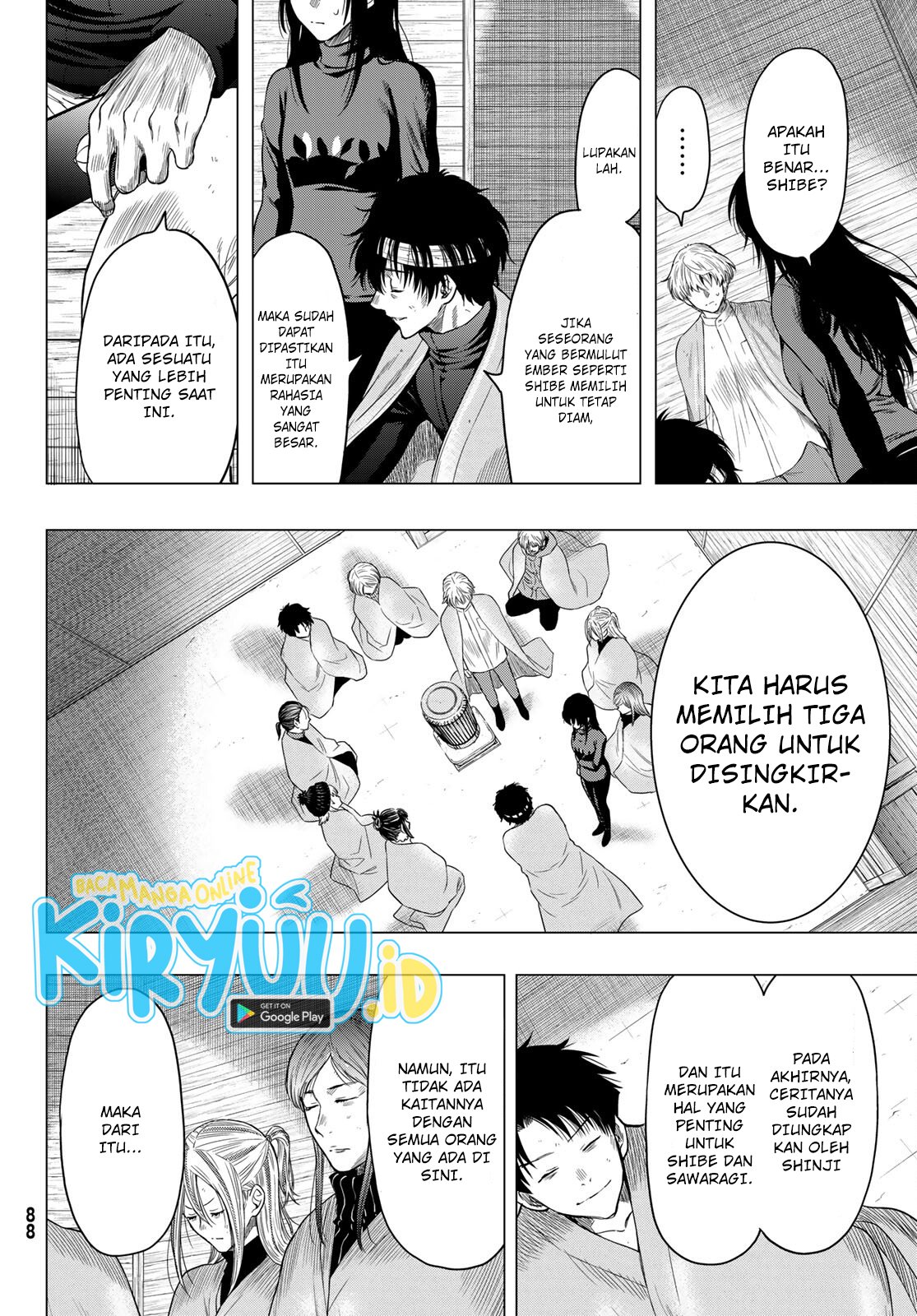 Tomodachi Game Bab 101 halaman 13